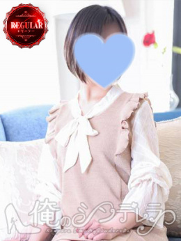 みづき♡奥までお願い♡