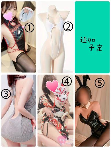 つむぎ☆妖艶な雰囲気放つ美女（金毘羅ソープ　俺のシンデレラ）