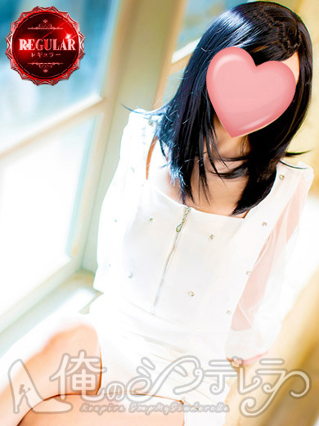 みづき♡清楚系小顔美女♡（金毘羅ソープ　俺のシンデレラ）