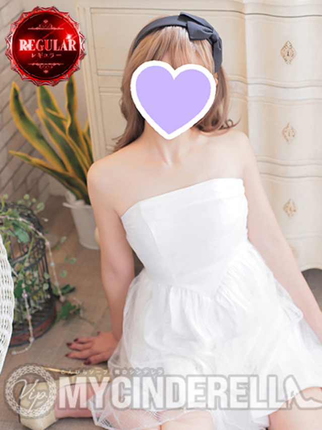 まいこ♡愛をたっぷりご奉仕！♡（金毘羅ソープ　俺のシンデレラ）