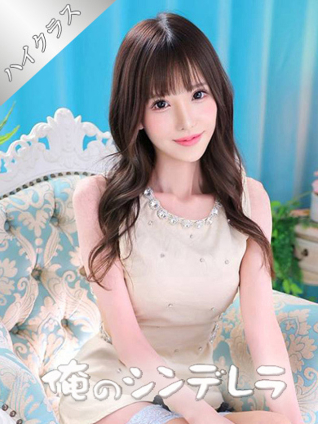 ののか★芸能プロダクション所属♡（金毘羅ソープ　俺のシンデレラ）