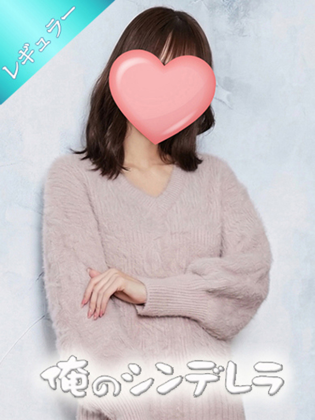 うさぎ♡心まで溶け合うひととき。（金毘羅ソープ　俺のシンデレラ）