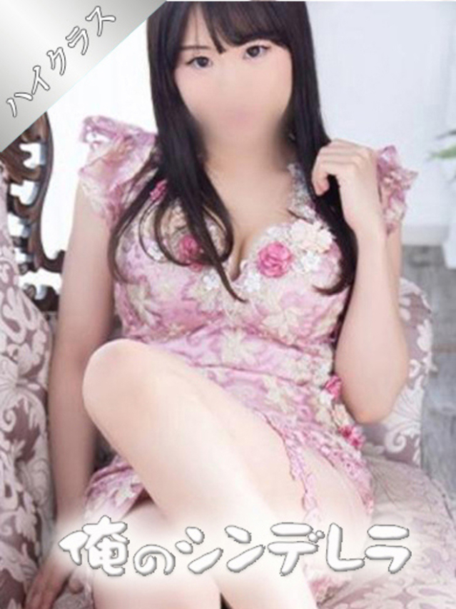 ひなの★ねっとり濃厚マットプレイ（金毘羅ソープ　俺のシンデレラ）