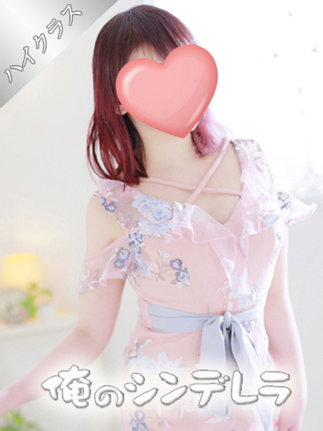 はづき☆最高級の癒しとサービスを（金毘羅ソープ　俺のシンデレラ）