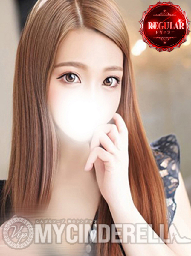 ありす♡圧倒的「攻め」で完全支配（金毘羅ソープ　俺のシンデレラ）