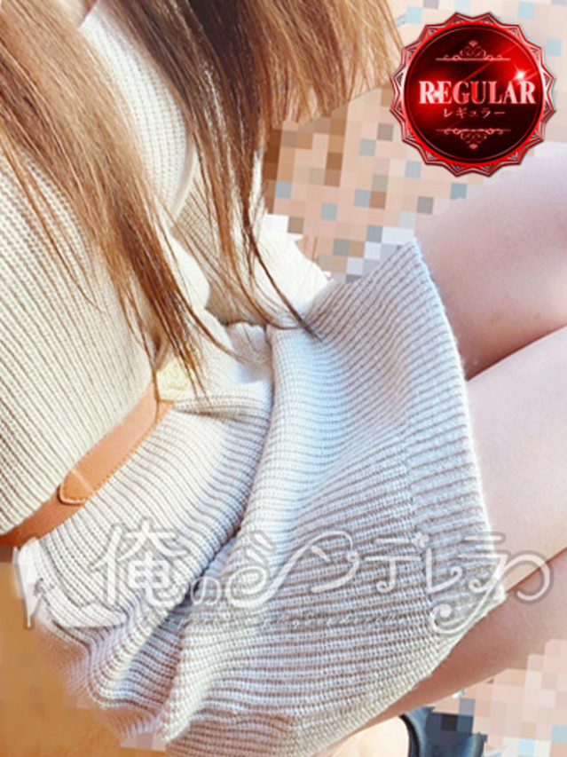 あい☆超レア美人さんはドM(金毘羅ソープ 俺のシンデレラ)