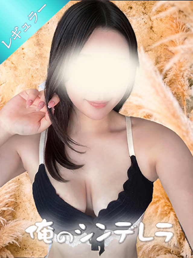 そら♡ドMな美尻・美乳美女(金毘羅ソープ 俺のシンデレラ)