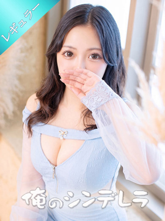 みおん♡愛嬌満点♡Eカップ美尻(金毘羅ソープ 俺のシンデレラ)