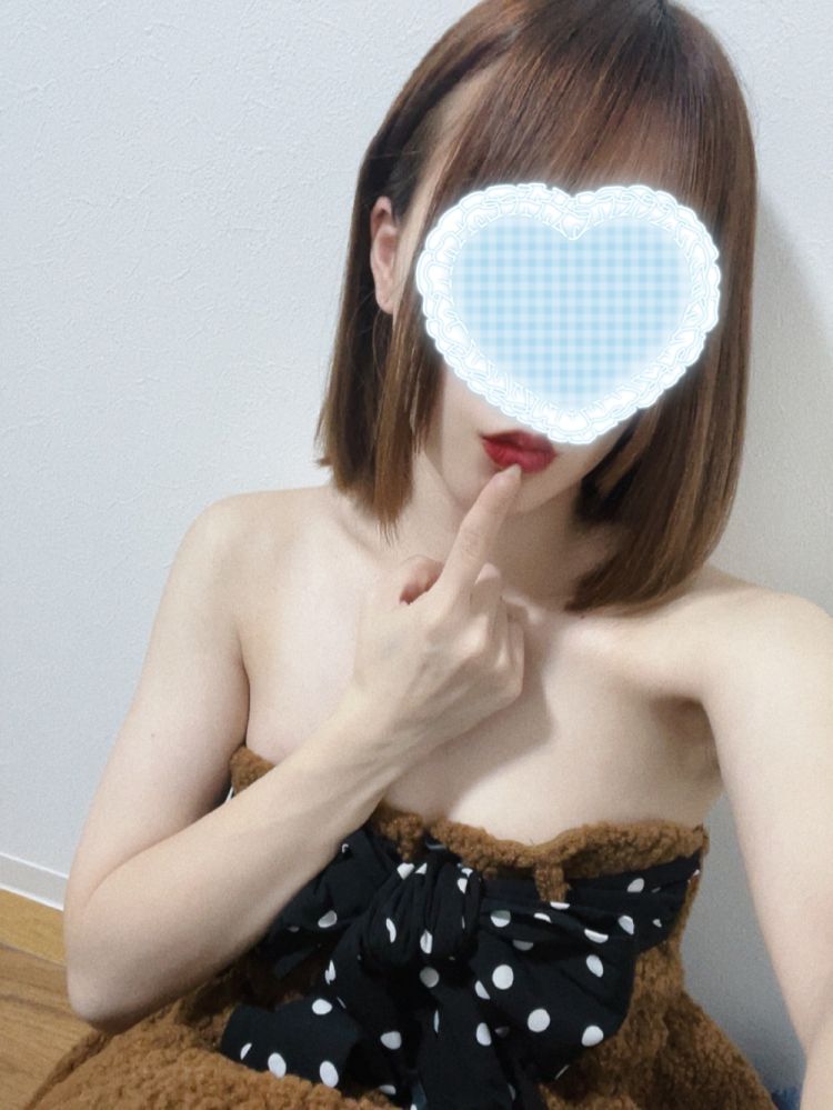 お礼💙山水180分のお兄様へ