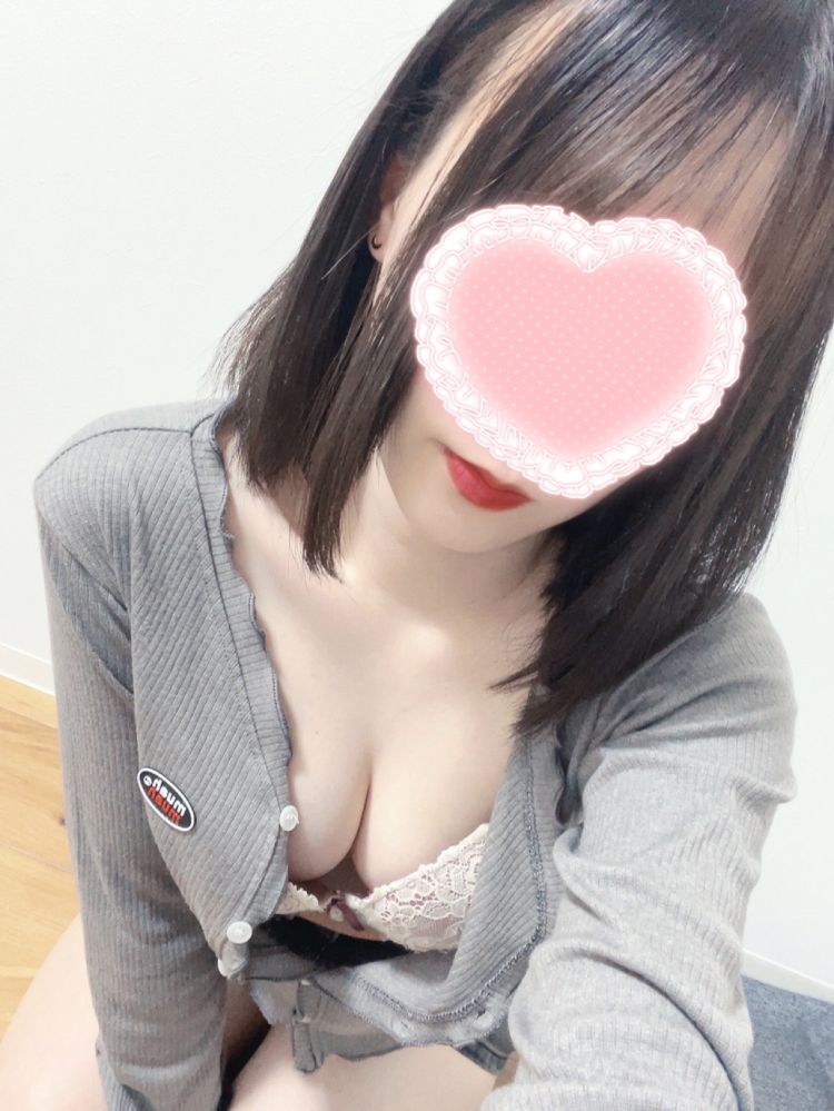 おつかれさまっ😌💙