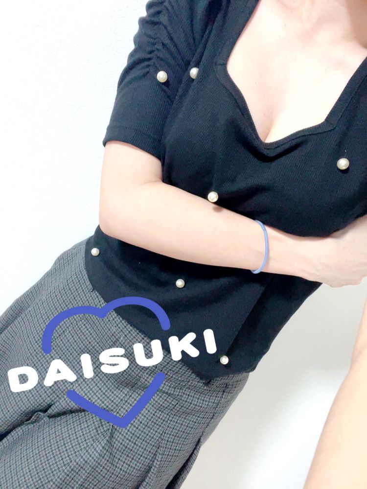 24時まで😉💙