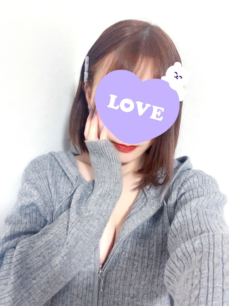 やっとお休み終わり💙