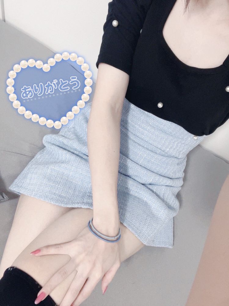 ありがとう🥰💙