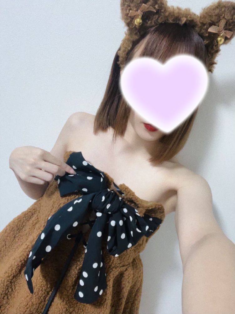 お疲れ様です😌💙