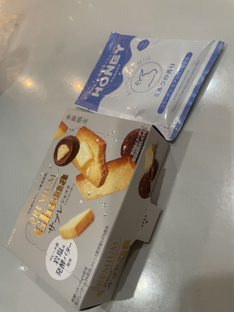 山水39でご一緒した本指名様♥