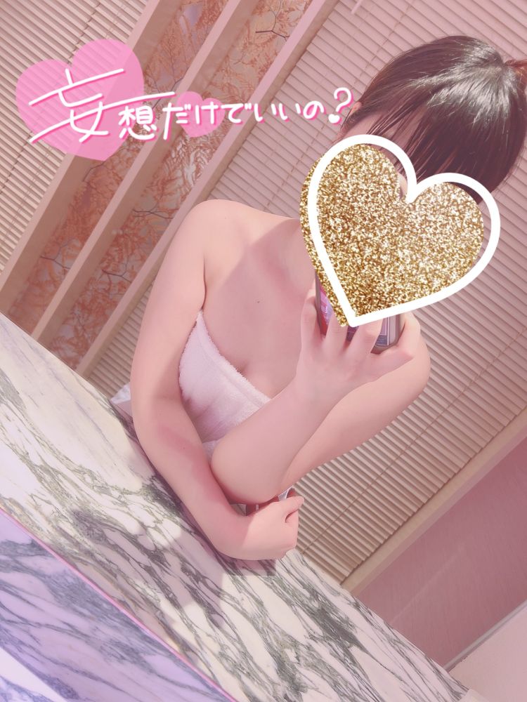 🩵山水62のお兄さん