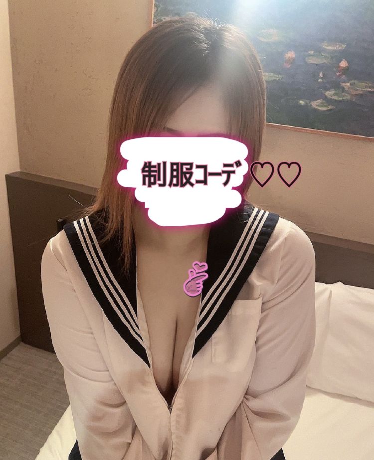 可愛くなるために〇〇頑張ってる🥰♥