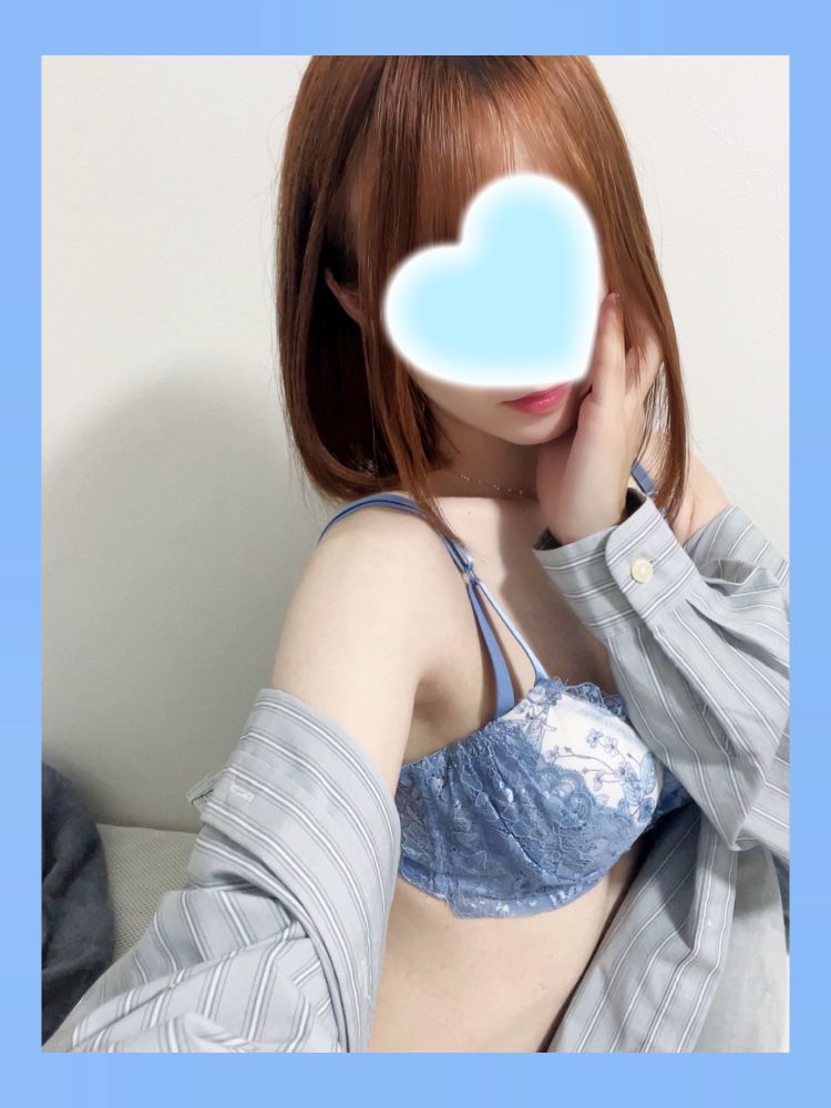 24時までっ😣🧡