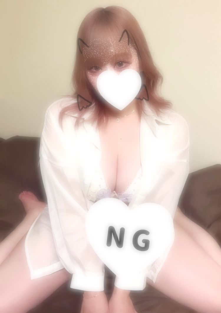 もっと欲しい♡