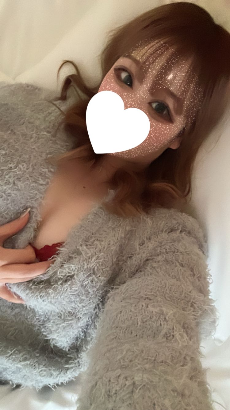 じつは…♡