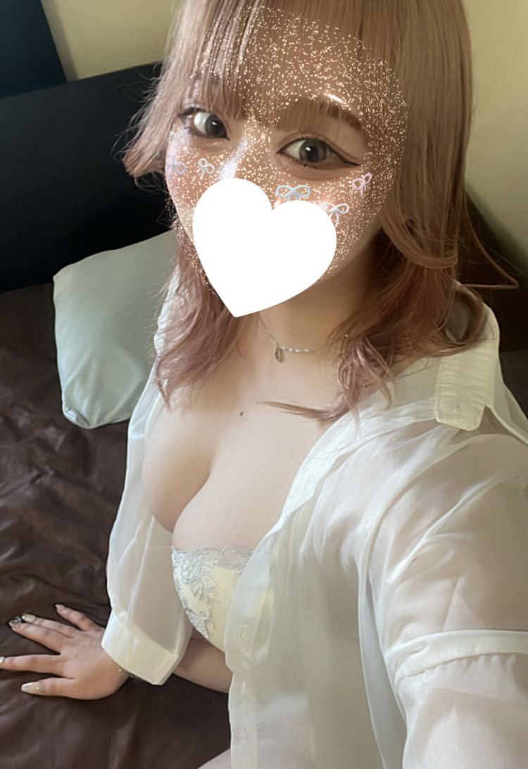 おはよ〜😆