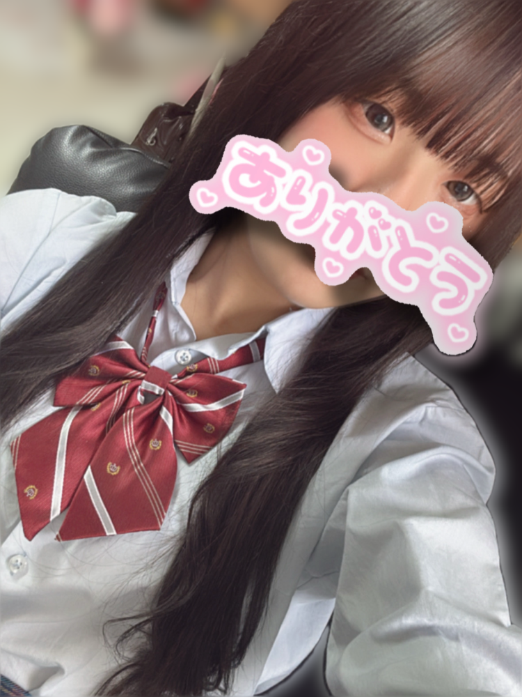 メロメロにしちゃった💓