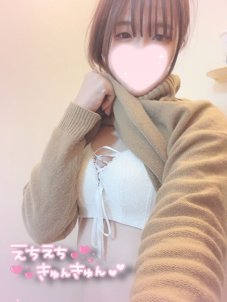 濃くて美味しいよ🤭🤍