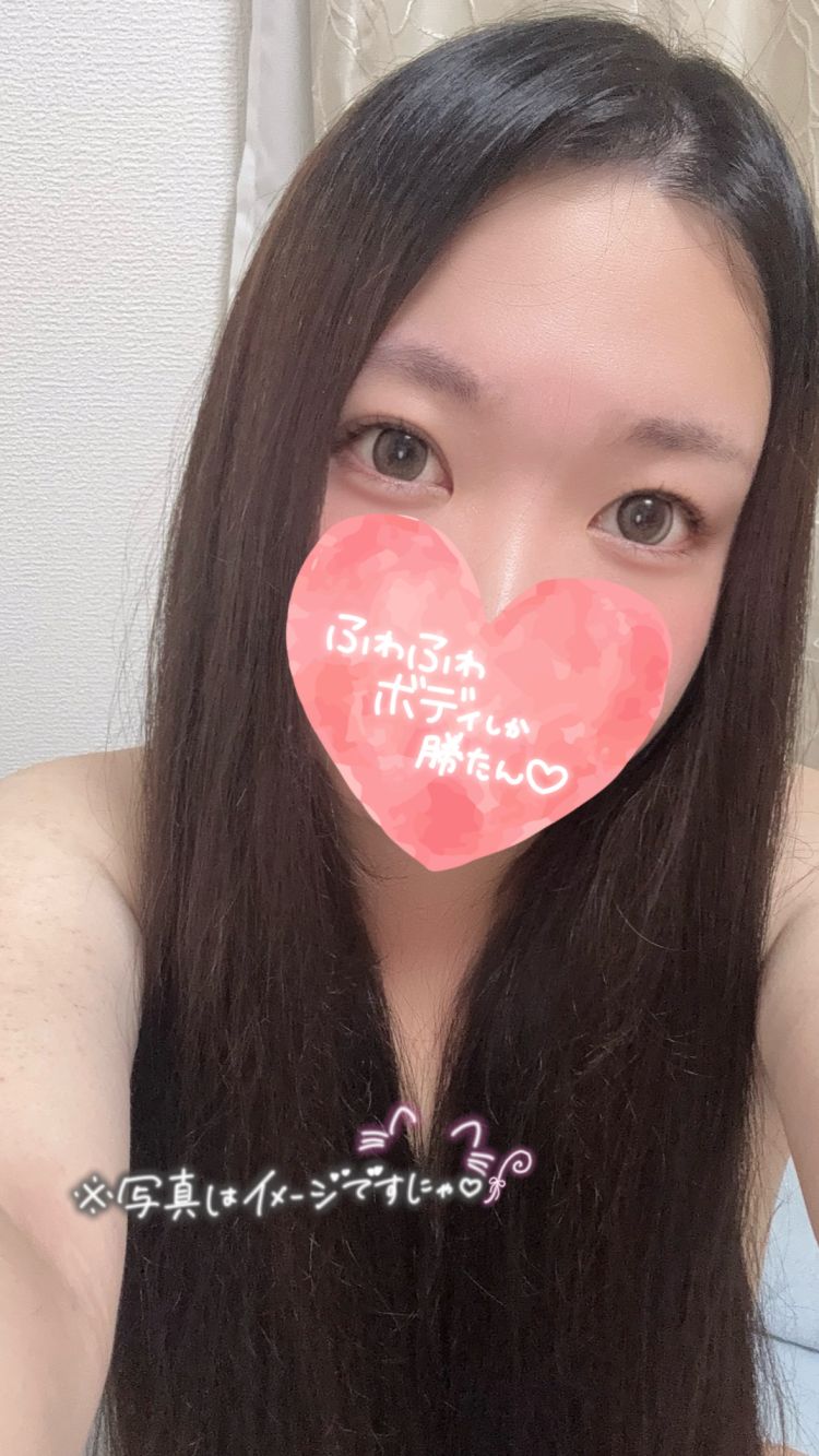 しゅっきん！！🐰