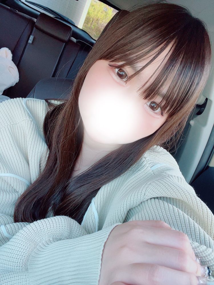 大事なお知らせ📢