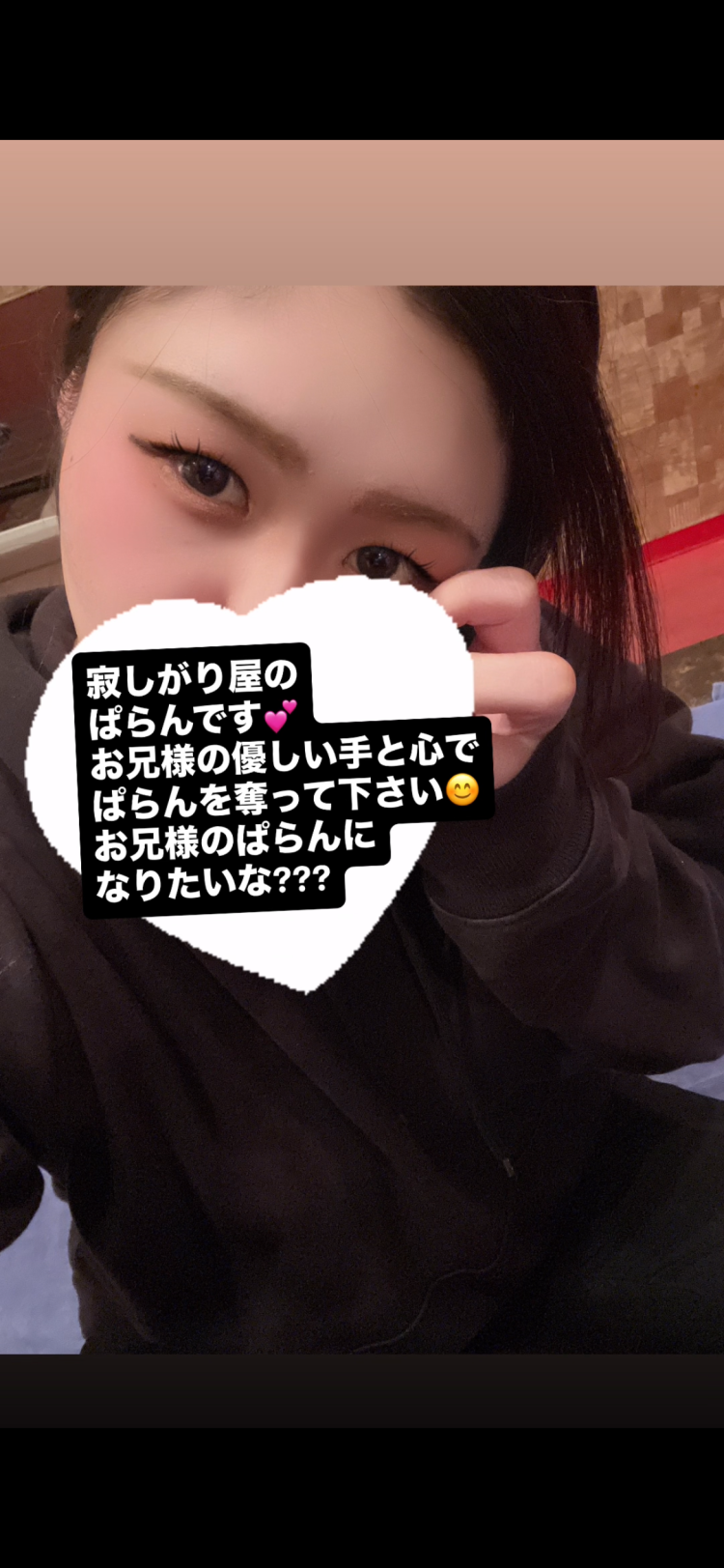 ○○○ﾄﾚｰﾆﾝｸﾞ必須💕💕