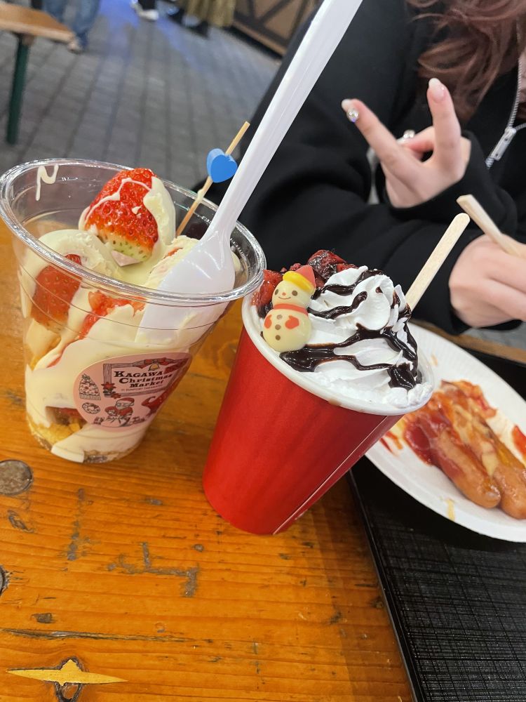 あ。今年の初〇〇奪ってくれるお兄様💕
