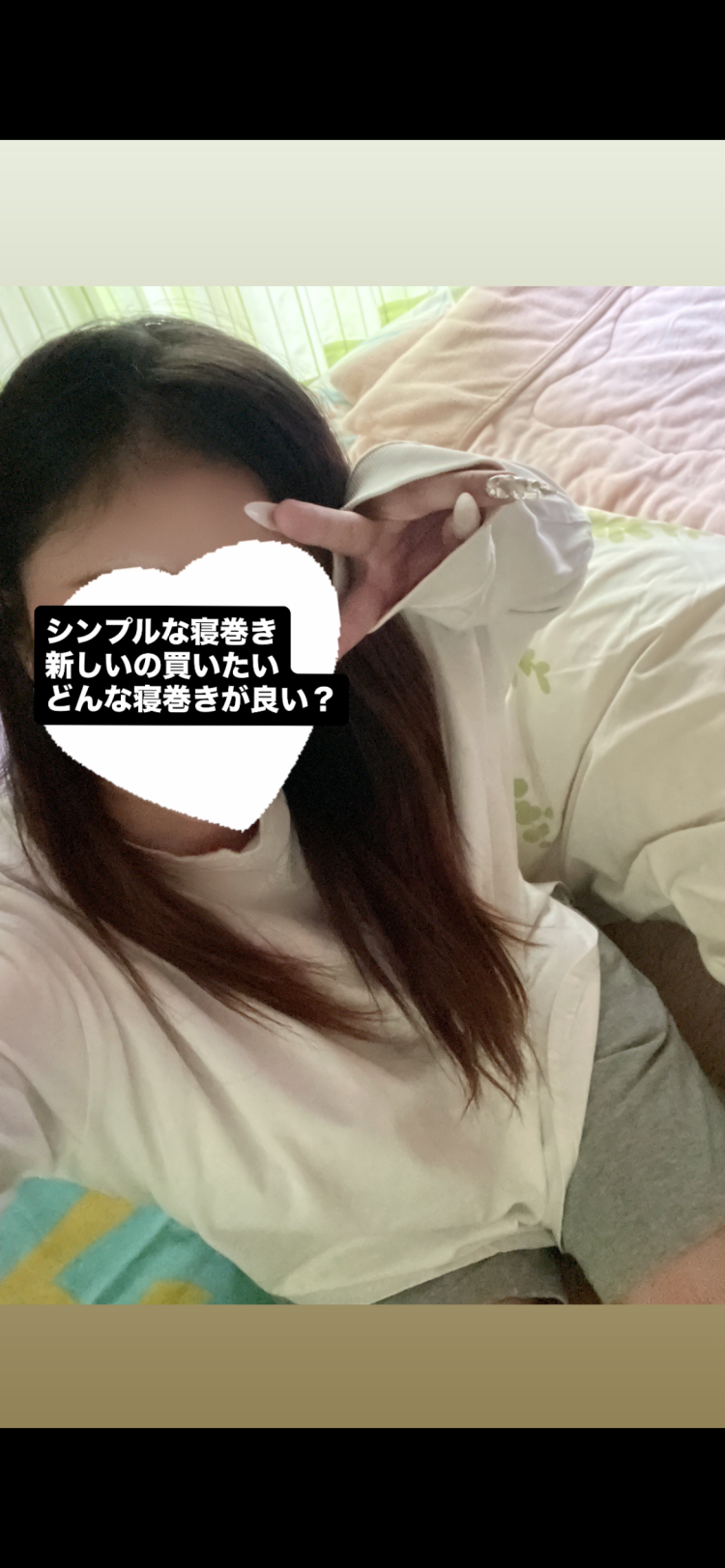 到着しました🚗