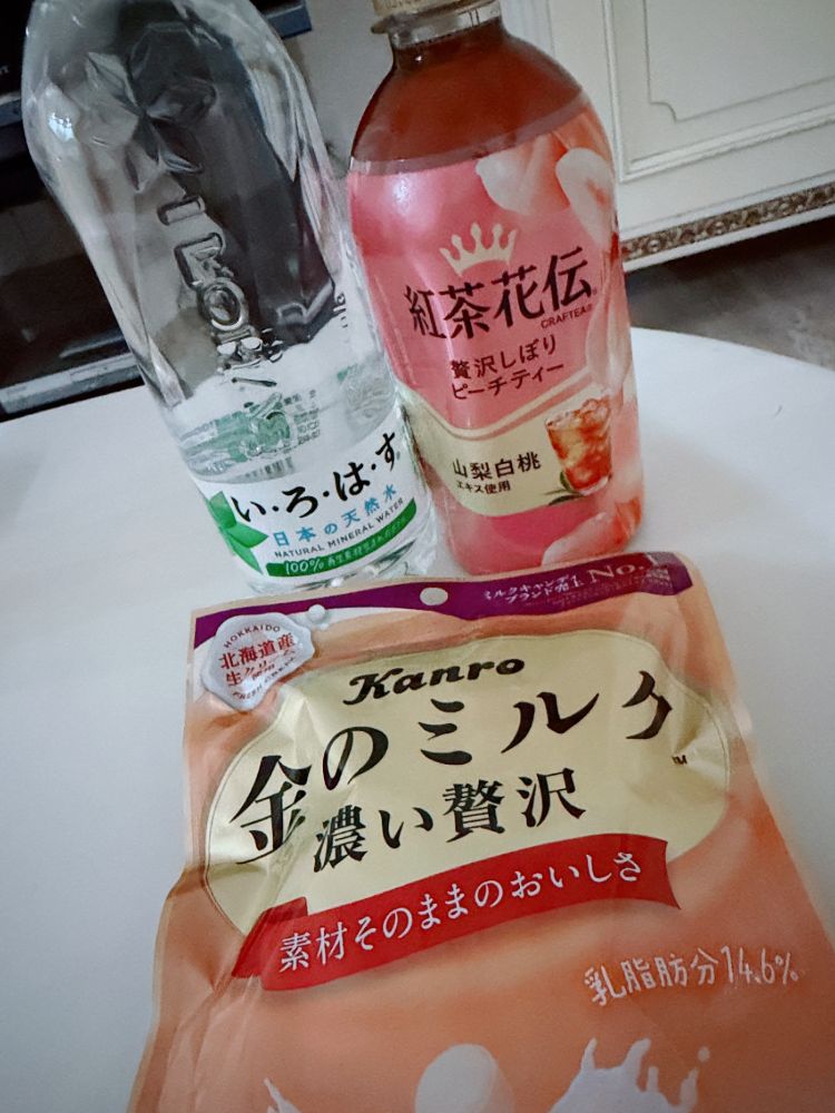 お礼日記💕リピーター様💕