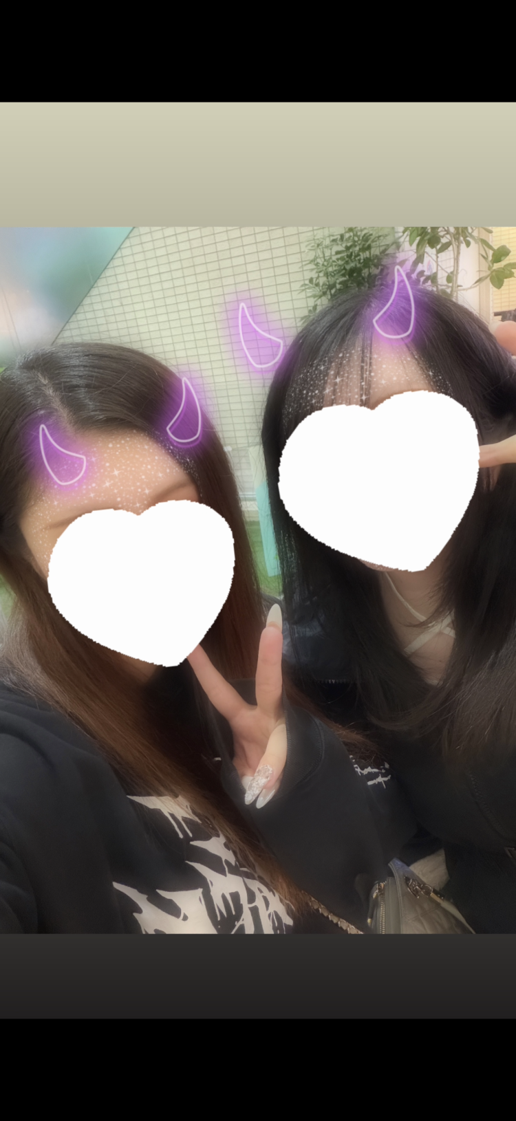 決まったよん❤️確認してね🥺