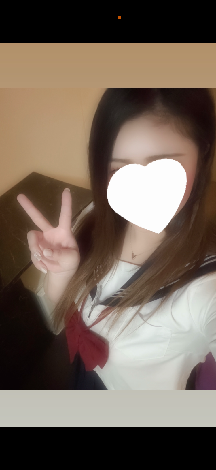 今日は嬉しい事があるんです💕