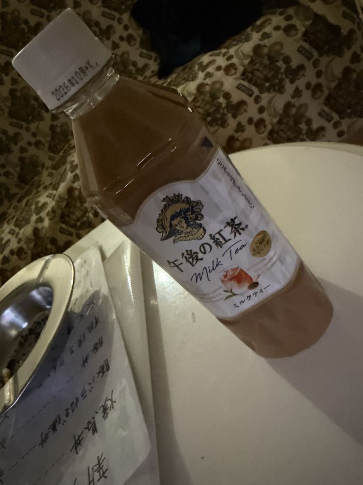 お礼日記💕21時半からご一緒して下さったリピーター様💕