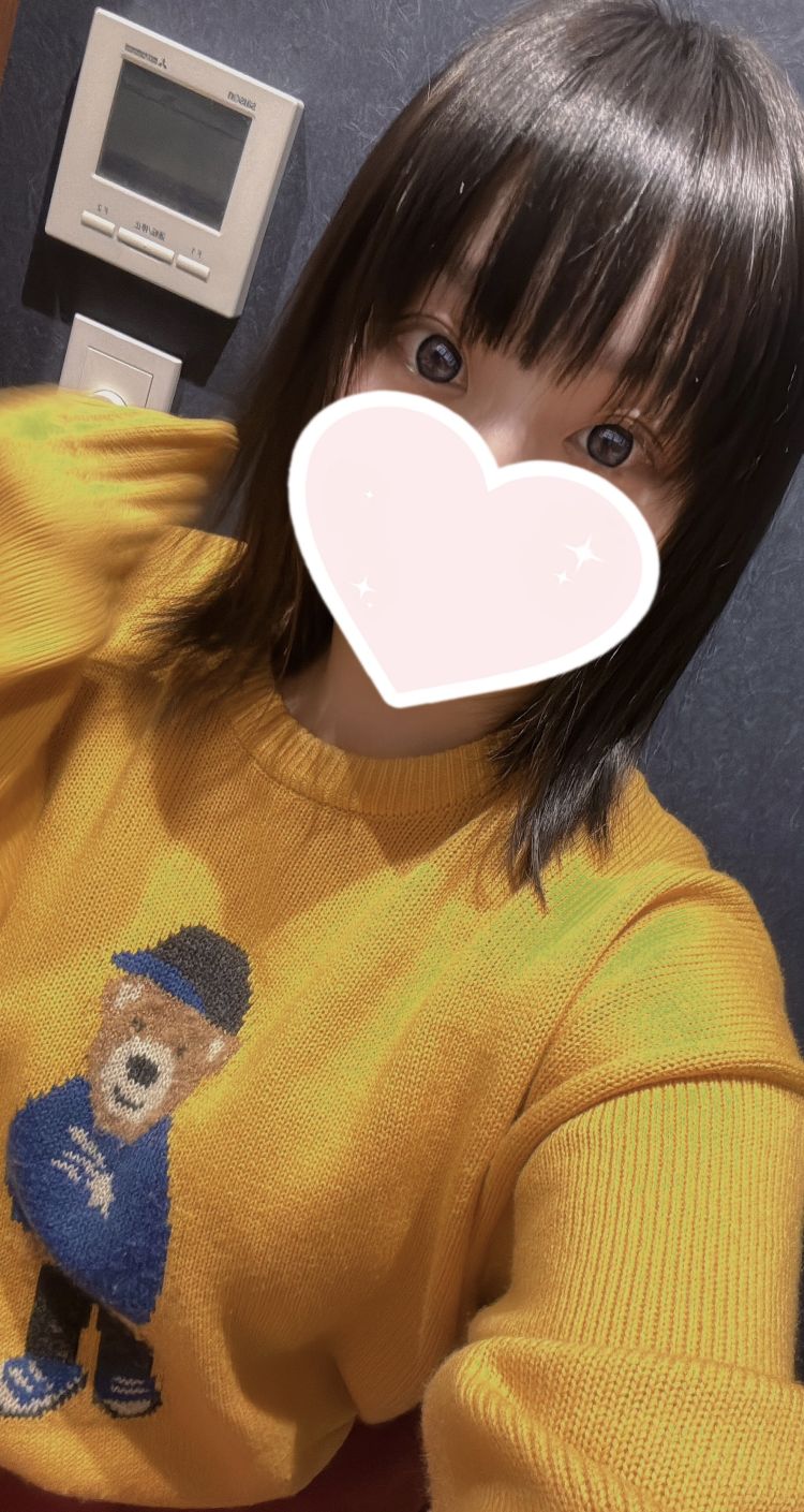 初めまして❣️