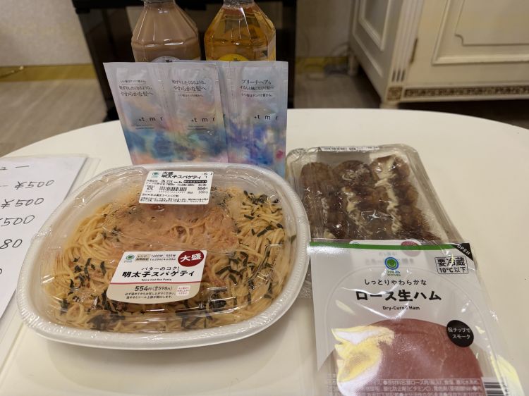 お礼日記💕22時からご一緒して下さったリピーター様💕