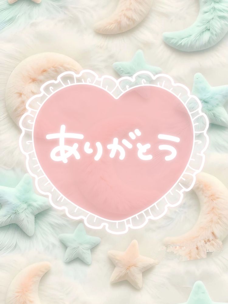 🩵♡山水61のお兄さん