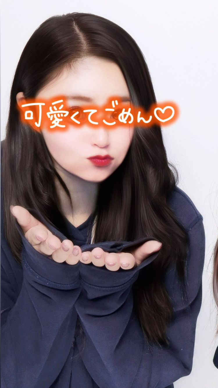 ぱらん得々コース（四万十デリバリーヘルス ORIENTAL）