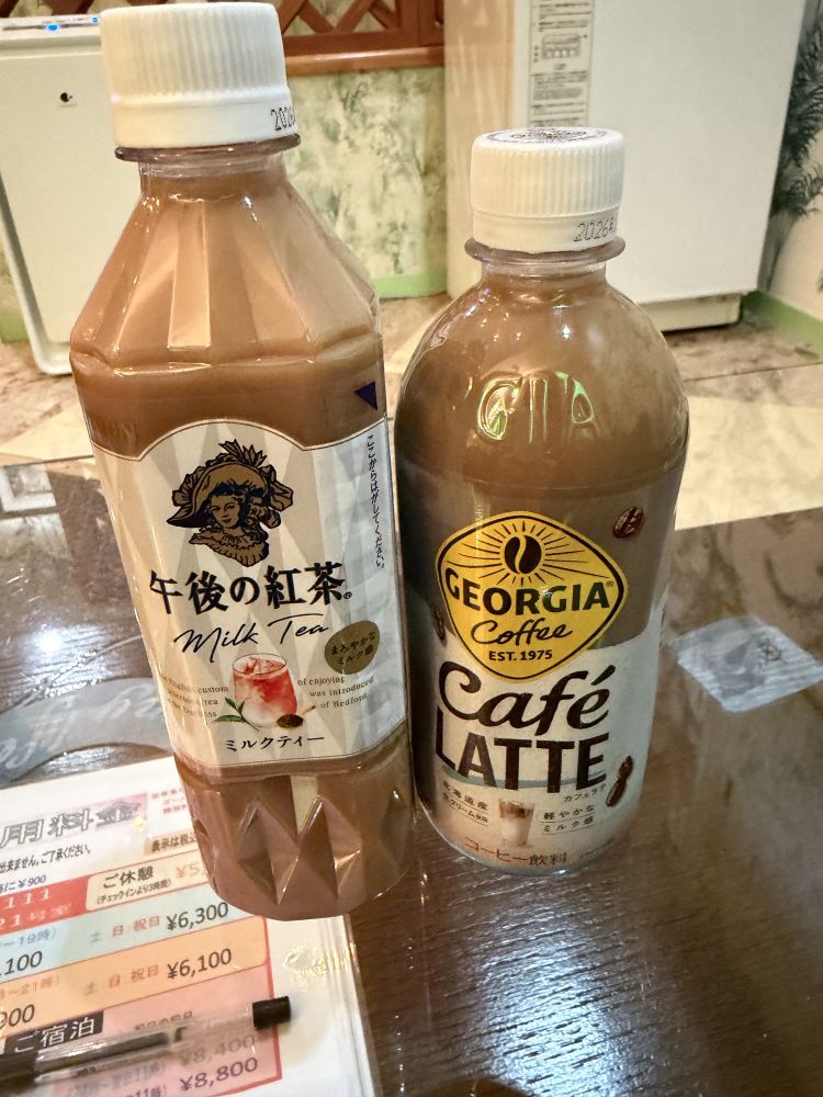 御礼日記💕19時からの新規様💕