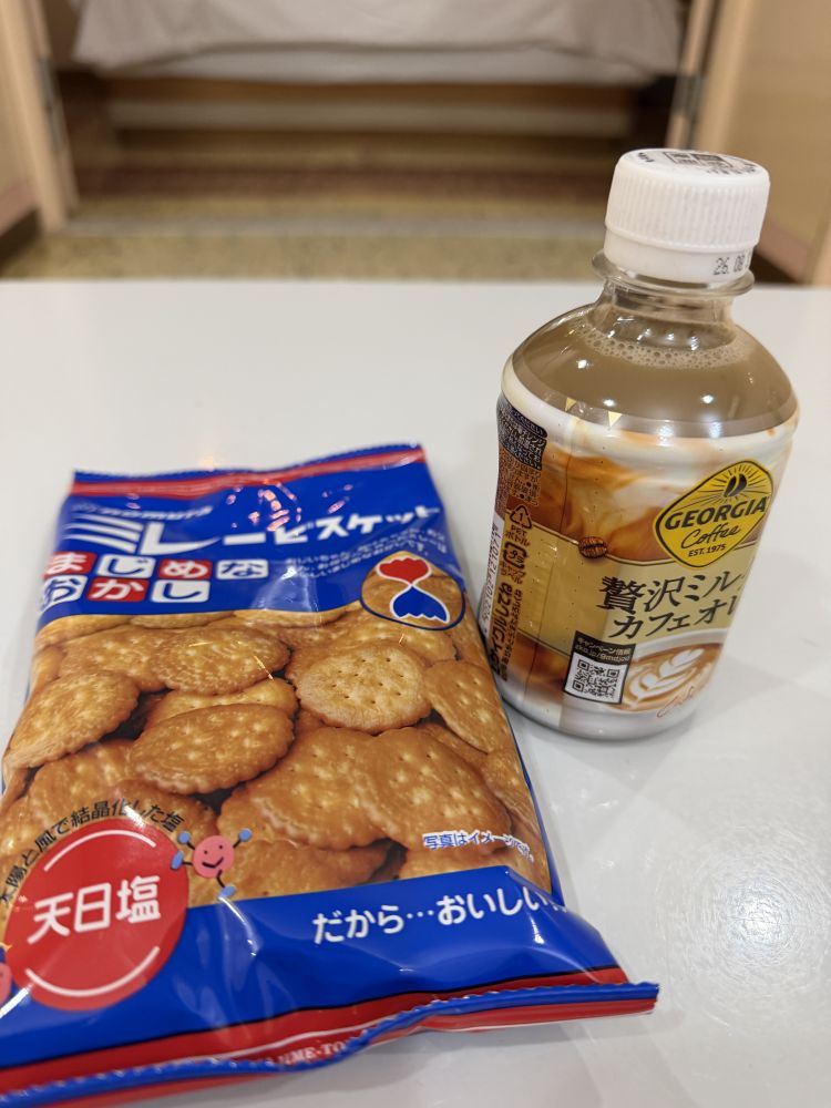 お礼日記💕21時からのリピーター様💕