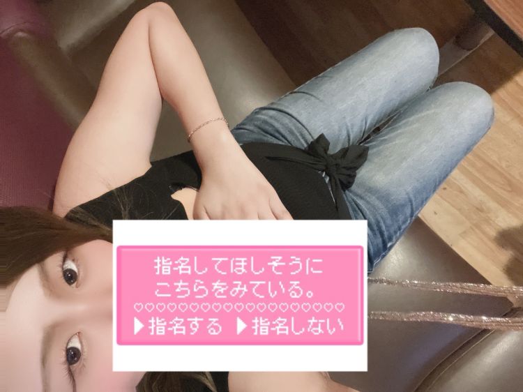妄想は無限大🥺💕開いてみない？