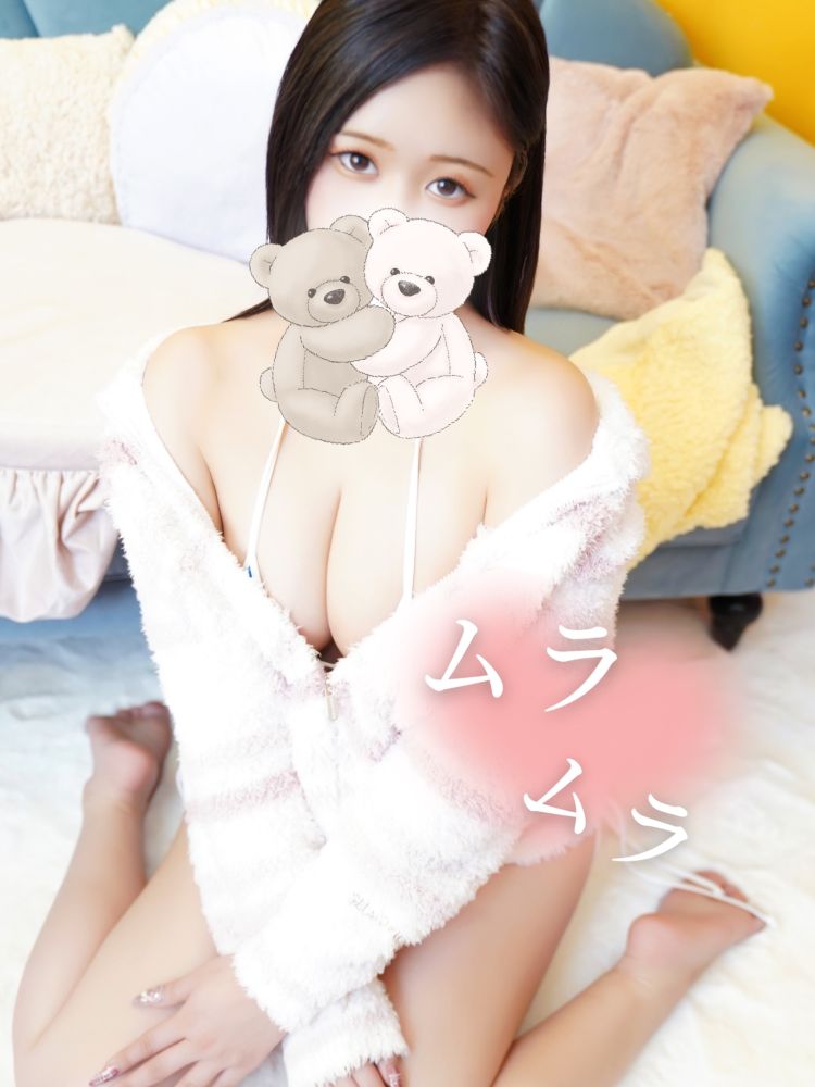 エロエロナース💋襲ってね💕
