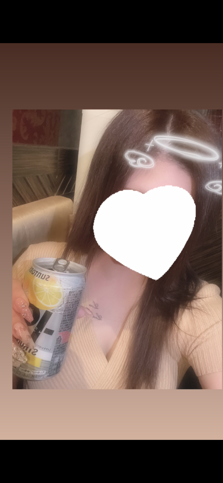 もうバレてる♡実わ🥹💕