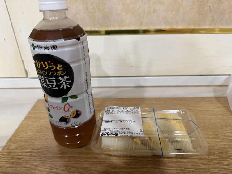 お礼日記💕伝説の新規様💕
