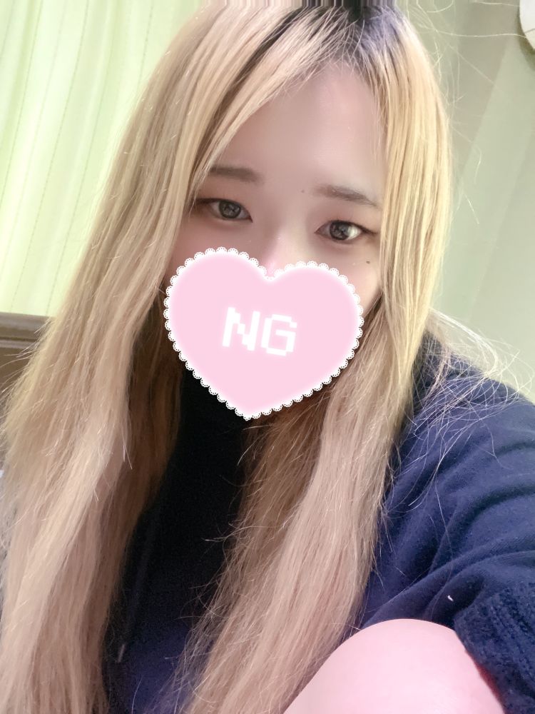 今日からお願いします♡