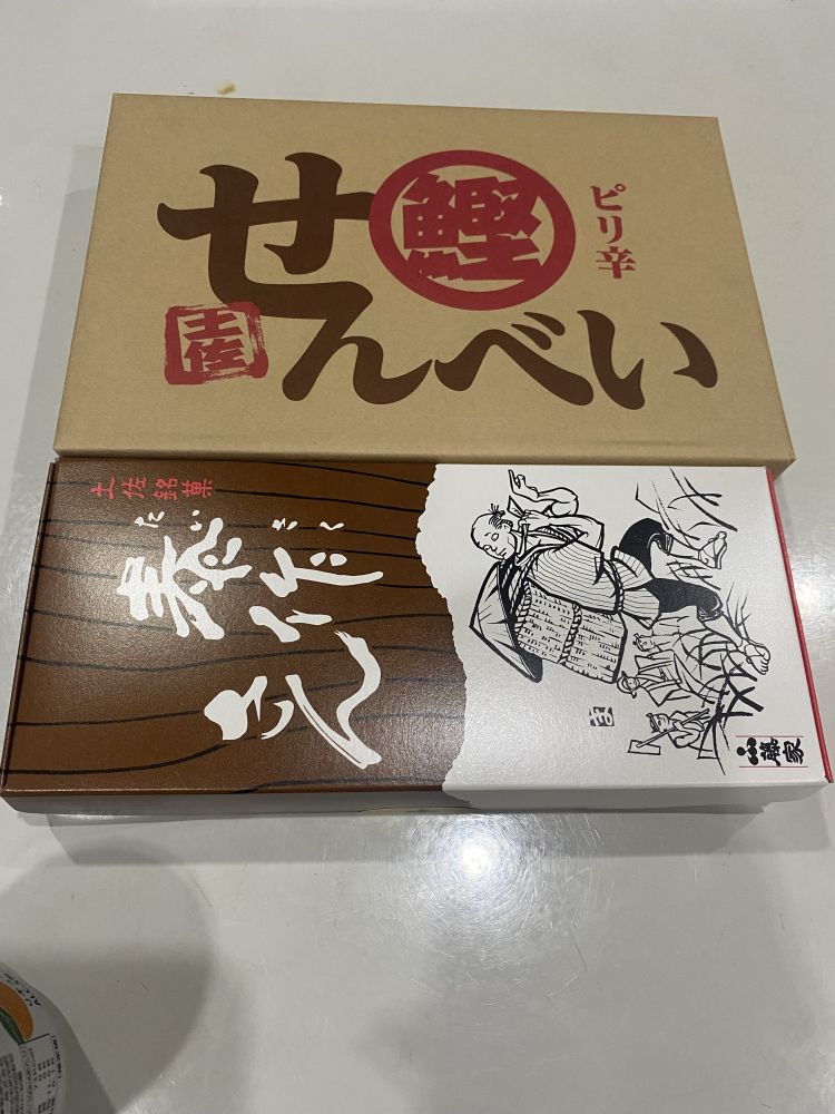 180分のお兄様♡