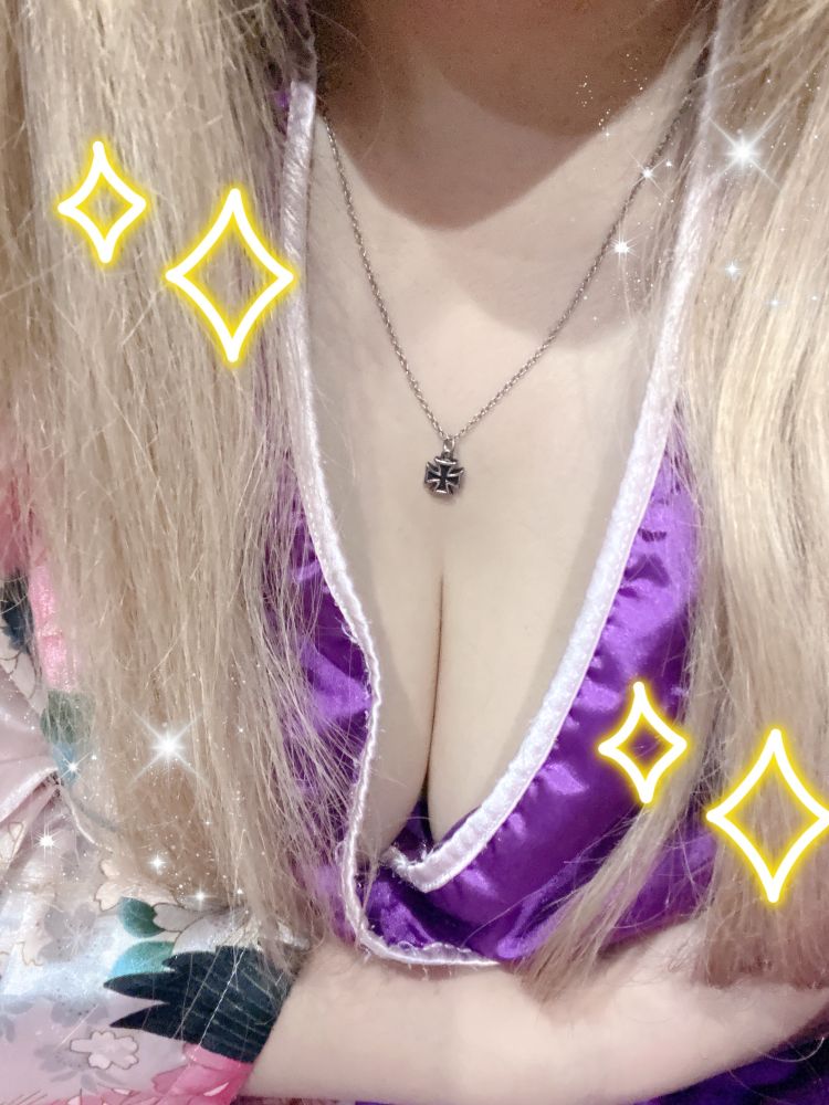 なーにしてるの？