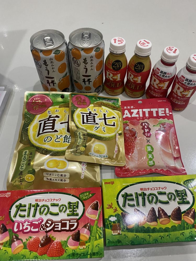 120分のお兄様♡